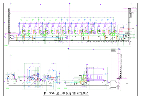 屋上機器廻り断面詳細図