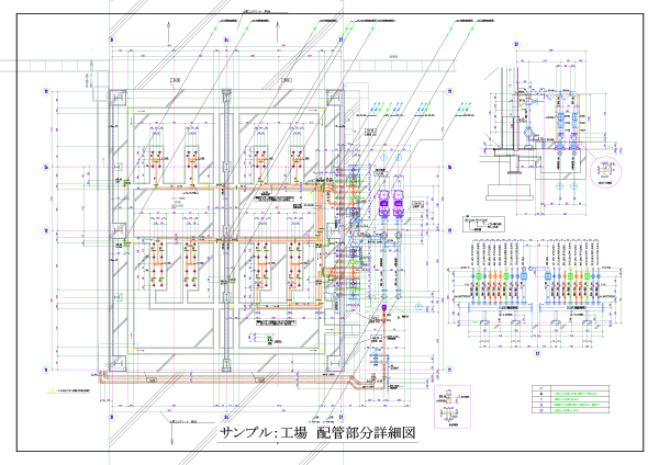 工場配管部分詳細図